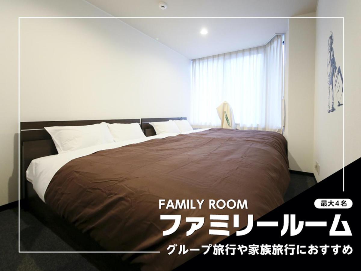 Albergue Roots